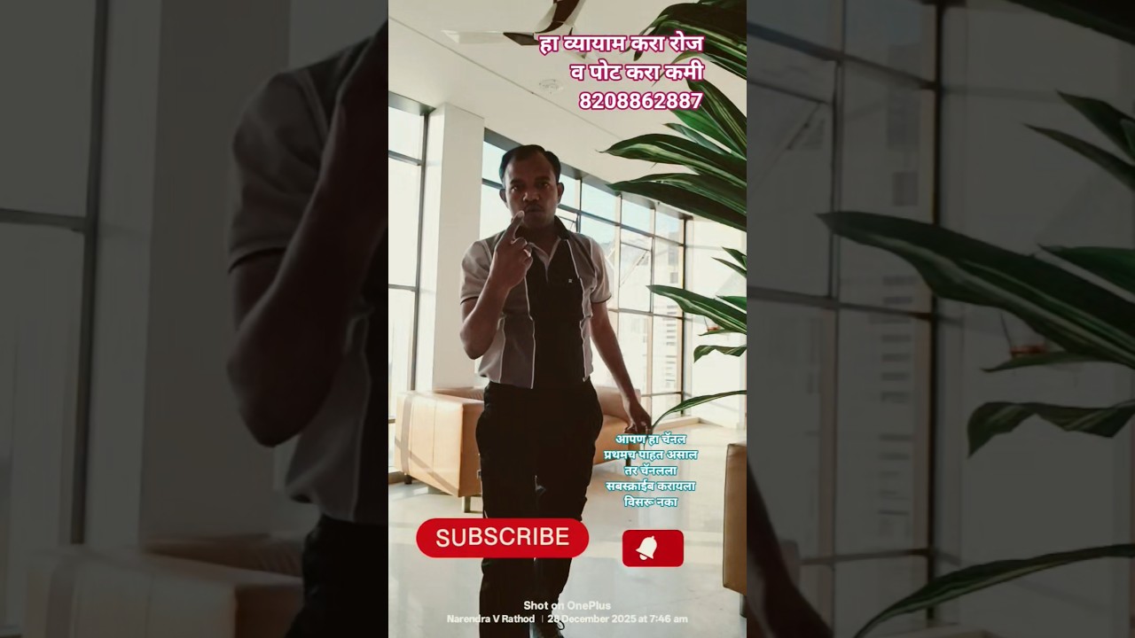 Wait For End...Online Class Join Fast....