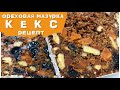 Вкуснее вы не пробовали ⭐️ Кекс Ореховая Мазурка