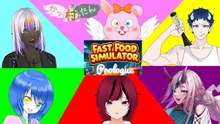 【第8回かったん村】ハンバーガー屋でバイト!?【Fast Food Simulator/初見歓迎/#Vtuber】