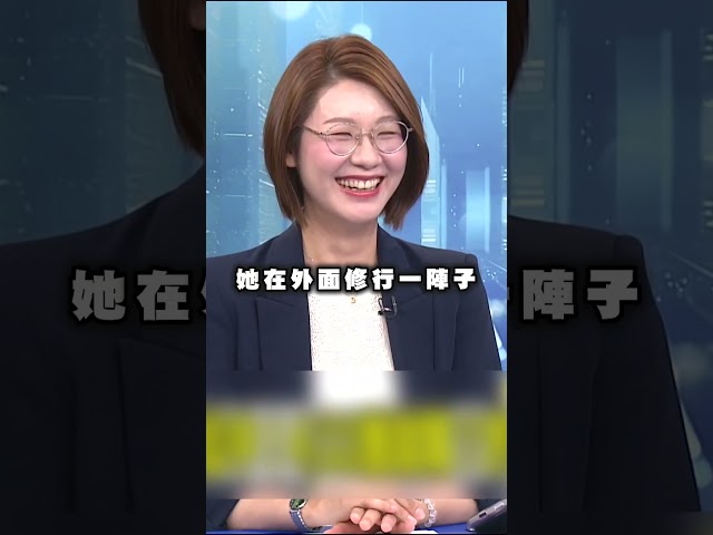 李貞秀「聲請假處分」續戰民眾黨！Grace舉1例批：宮鬥戲還沒完？｜#頭家來開講