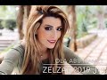 Ola abu hamze  zelzal official lyric 2019      