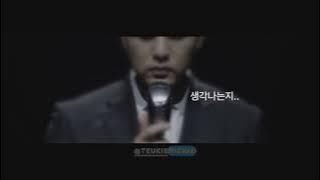 슈퍼주니어 Super Junior 23. 잊지 말아요 (Don't Forget Me)- SHINDONG Solo | SS6 in Seoul