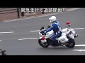 白バイ隊員が交通整理する交差点で信号無視する違反車が警告を無視して左折