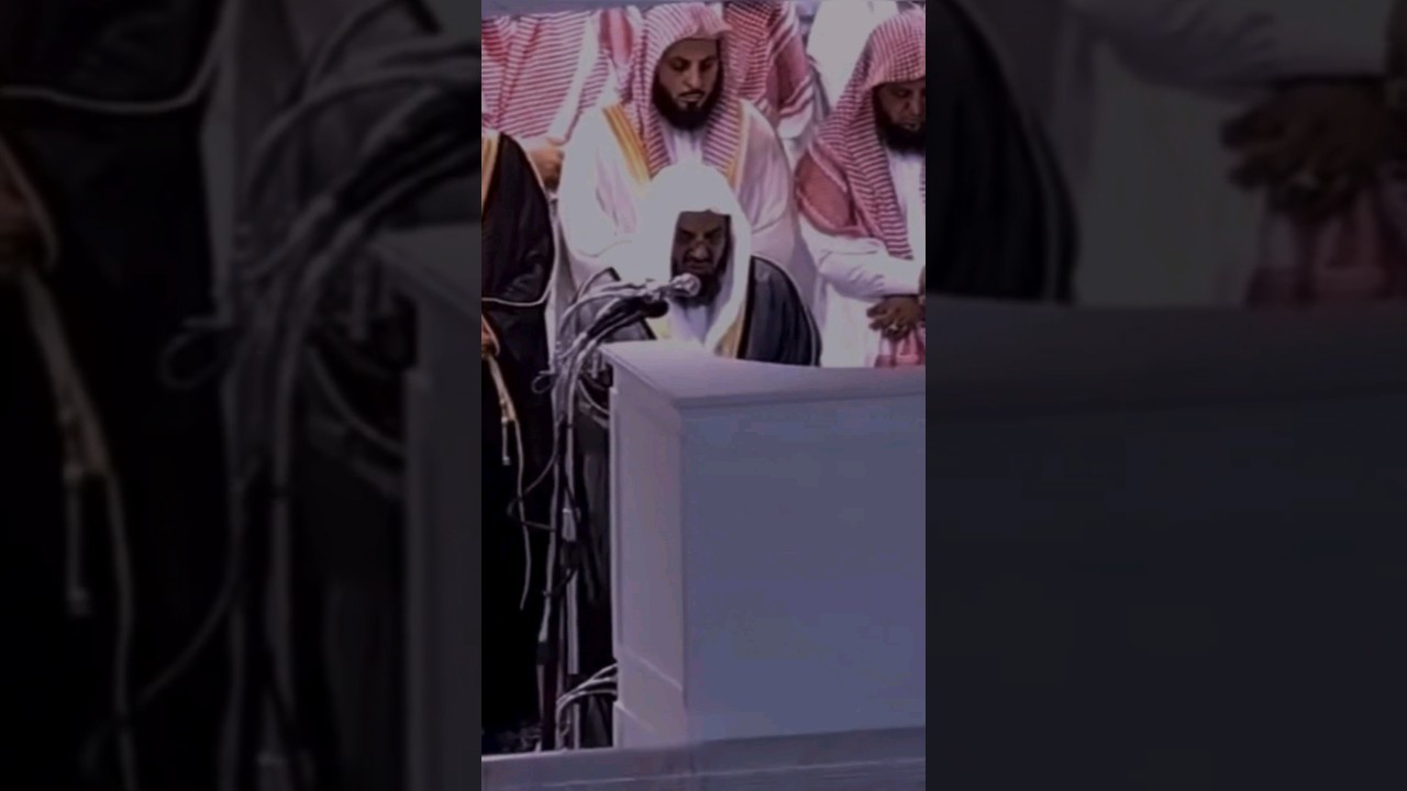 تشويقة رمضانية 🕋❤ {شهر رمضان الذي أنـزل فيه القرآن هدى للناس..} الشيخ سعود الشريم