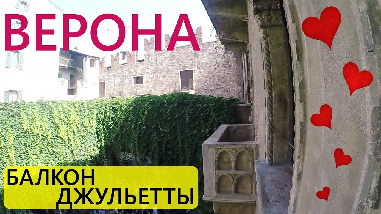 Град помял машину