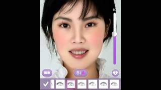 Make-up app.  Perfect365 screenshot 1