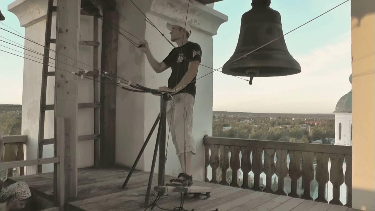 Вечерний звон козлов. Вечерний звон стихотворение. Исполнитель звон. Колокольный звон на пасху. Пасха колокола.