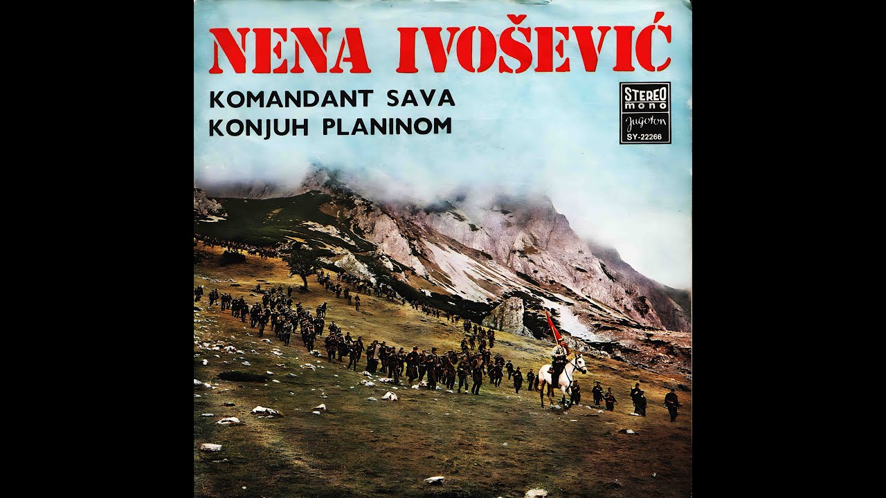 GRAMOFONSKE PLOČE SFRJ - Nena Ivošević - 1973 - A01 - Komandant Sava - HD 4K