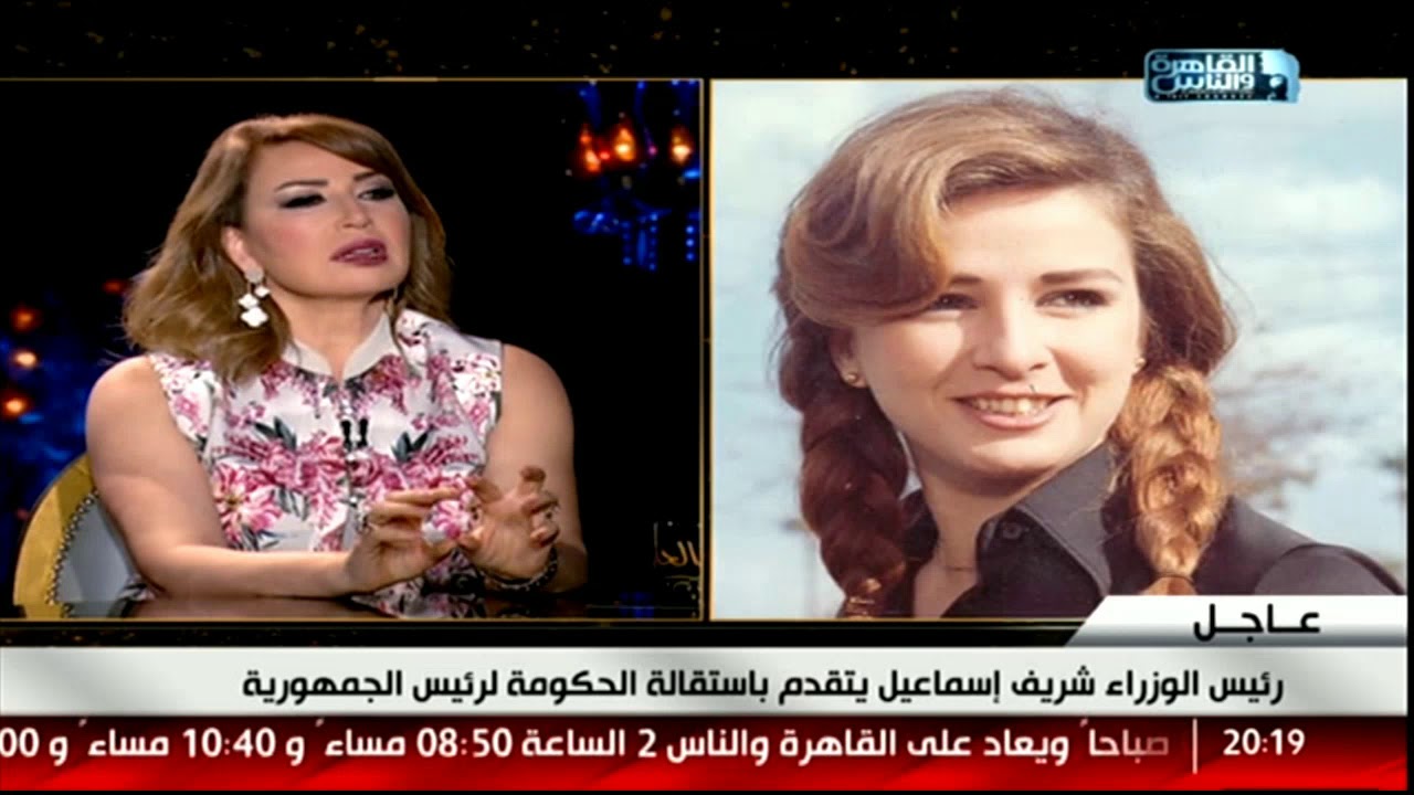 إيناس الدغيدي عن نجلاء فتحي: جميلة السينما المصرية وهذا رأيي في أزمة فجر السعيد!