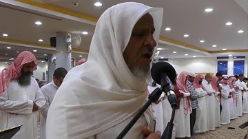 اواخر سورة الزمر الشيخ احمد خليل شاهين برواية قالون عن نافع
