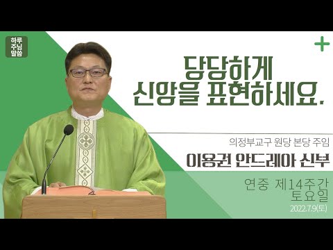 영상썸네일
