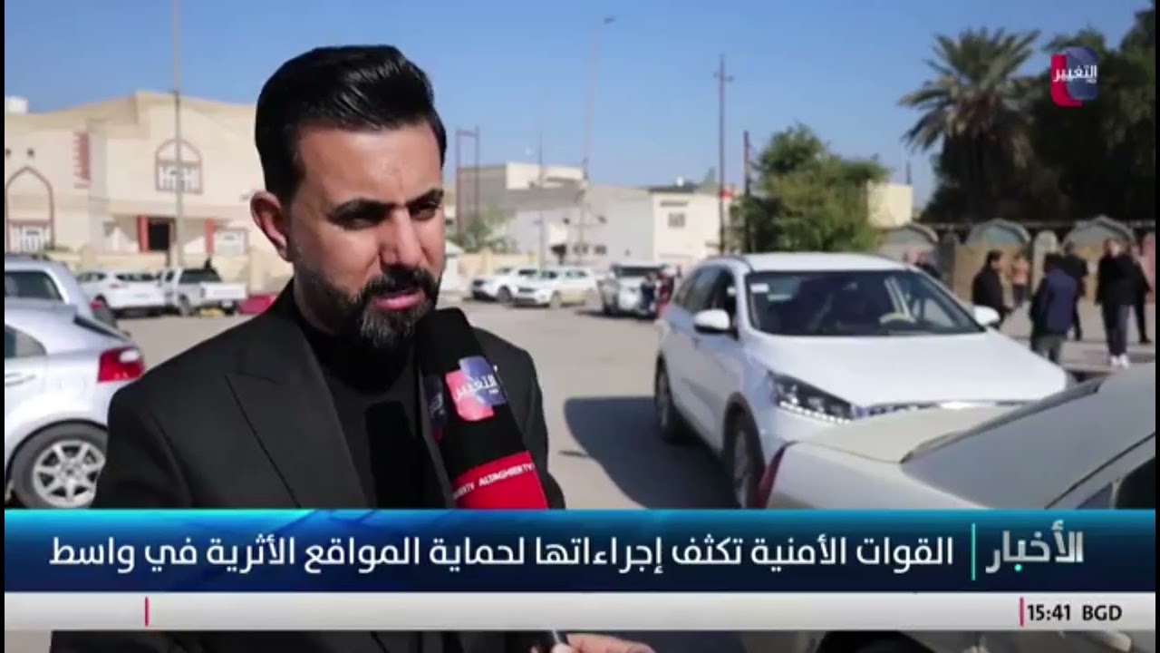 العثور على 25 و60 جهاز كشف الاثار في واسط