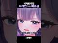 두리안 후기 두리안 후기