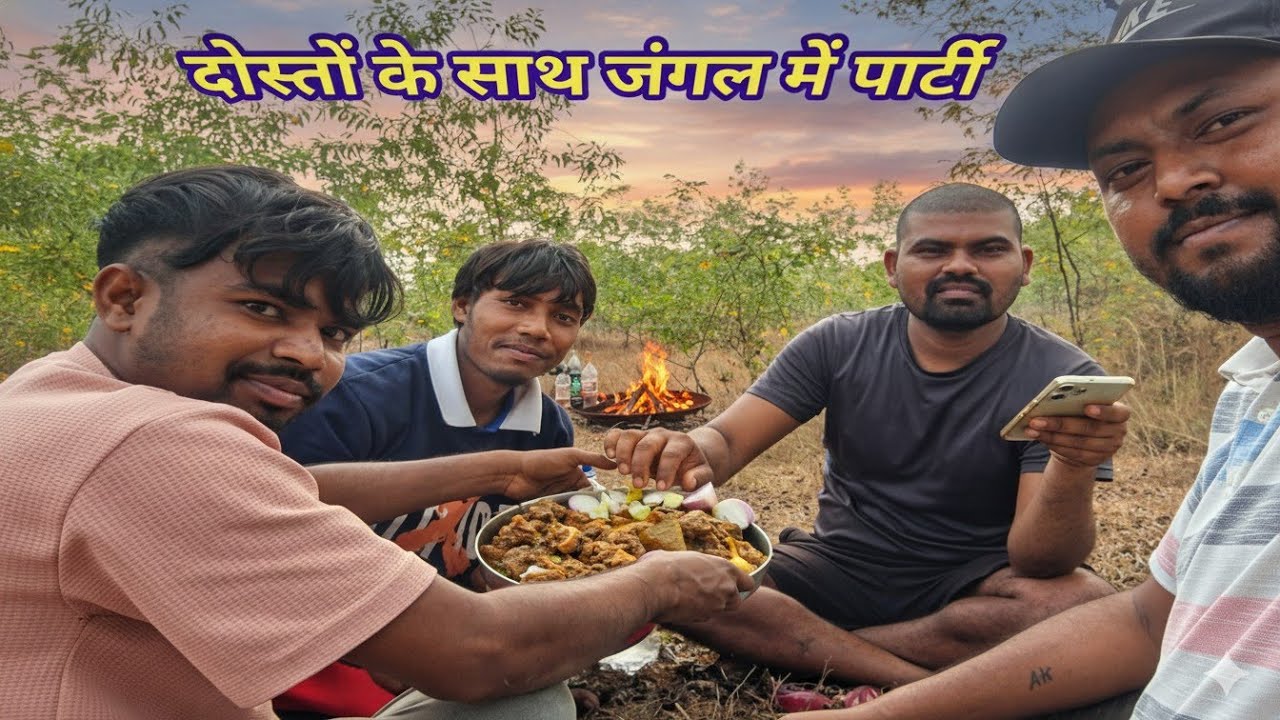 Chiken party with friends 😊💯https://www.instagram.com/vikash.gives?igsh=MXRiNHpsMDduMzF3aA==