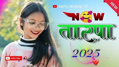 NEW TARPA MUSIC 🎶 ➰ TARPA LOOP 2025 !! 💫 #loop #tarpa #flstudiomobile