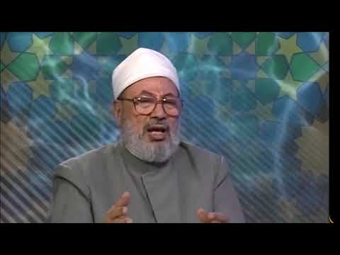 حكم تهنئة غير المسلمين بأعيادهم والإحتفال معهم الشيخ يوسف القرضاوي