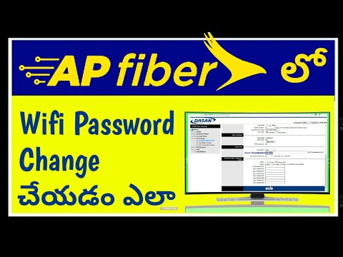 Ap fiber wifi Password changing