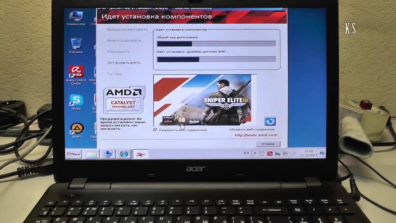Amd Drivers Autodetect Utility Amd Drivers Autodetect Utility