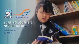 KIS | Springboard 30 Years: Inspiring Journeys, Bright Futures