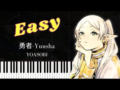 勇者-Yuusha (Frieren: Beyond Journey's End/Easy) - YOASOBI