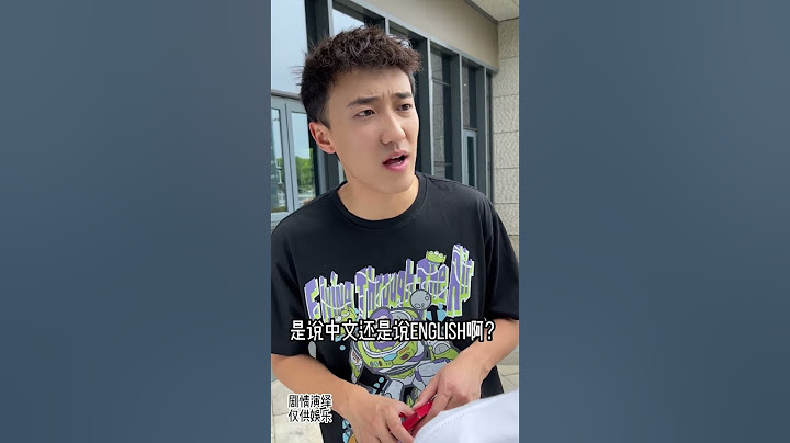p1 我帶了5000，這些夠嗎？#shorts