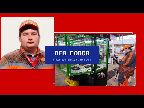 Video: Alexey Popov, Vormel 1 Kommentaator: Elulugu, Isiklik Elu