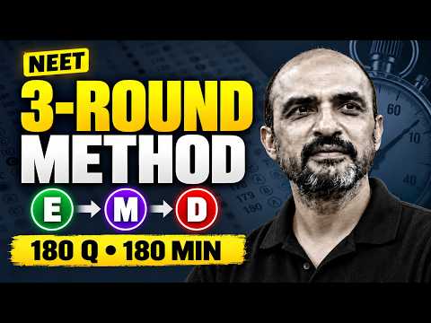 Increase 50+ Marks - Apply 3 Round Method in EVERY TEST from now till NEET exam!!