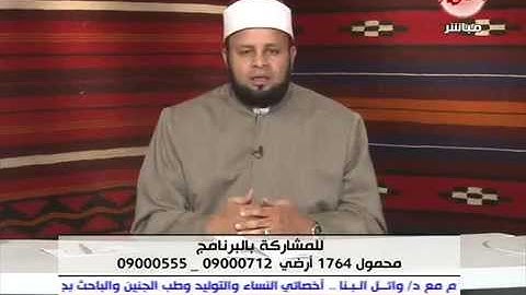 الشيخ / محمد عبدالحليم...الرقية الشرعية كاملة