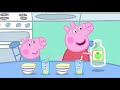 Heo Peppa | Những ngôi sao | Clip | Heo Peppa Tiếng Việt | Phim Hoạt Hình