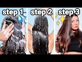 HAIR CARE ROUTINE 101 | How To Build Your Hair Care Routine