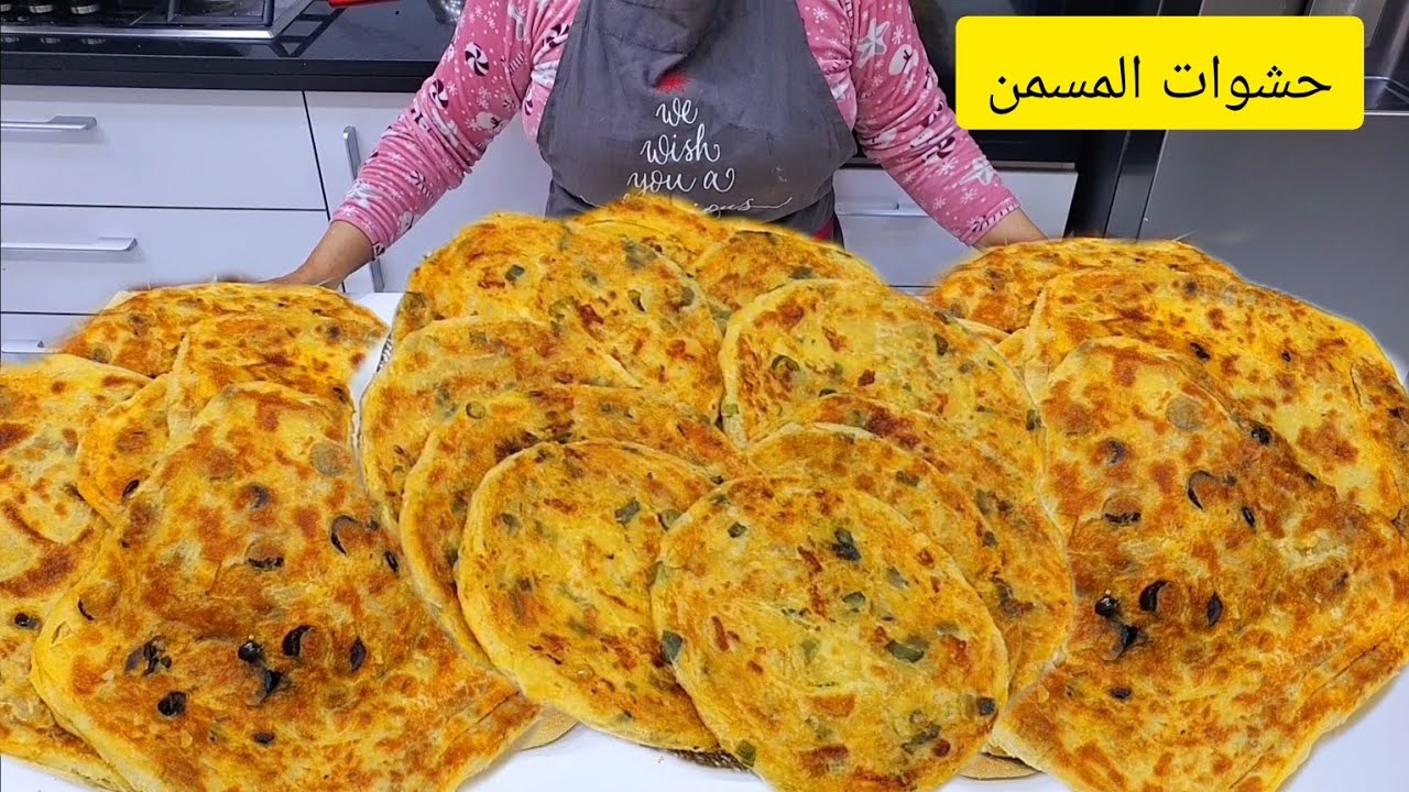 بلا عداب بلا تمارة‼️😱مسمن معمر بحشوات مختلفة واقتصادية مورق و هشيش و ساهل جربيه دبا وردي عليا الخبار
