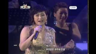 부초같은 인생 - 김용임 (라이브 실황)