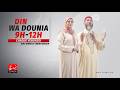 البث المباشر فضيلة الشيخ عبد الرحمان سكاش 10 أبريل 
