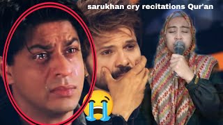 Sharukh Khan and jury crying‼️ heart Touching beautiful recitation of surah duha