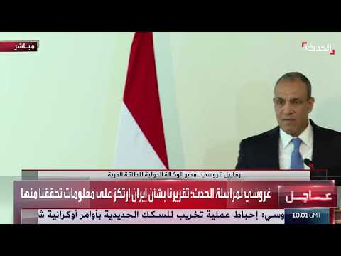 وزير الخارجية المصري لـ الحدث: ندعم الجهد العماني لإنجاح مفاوضات النووي