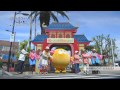 かごしまフィーバー ~夏の巻~ (KTS鹿児島テレビ) 作詞・作曲/DJみそしるとMCごはん