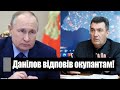 15 хвилин тому! Данілов відповів окупантам: у РФ прозріли: правда про вибухи в Бєлгороді!