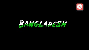 Ripple Text Editing Intro In Kinemaster | KineMaster Intro Tutorial Step By Step | IBRAHIM OHID