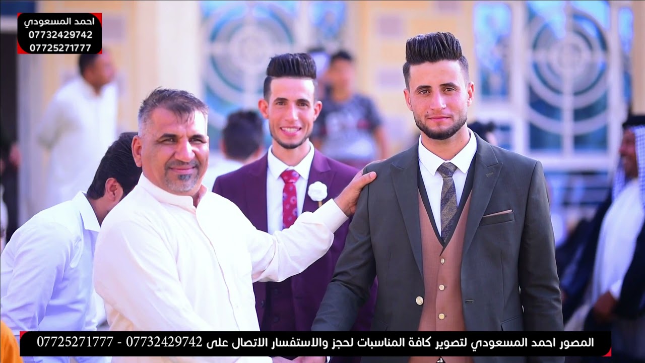 زفاف الأخوين كريم وحمزه العكيلي