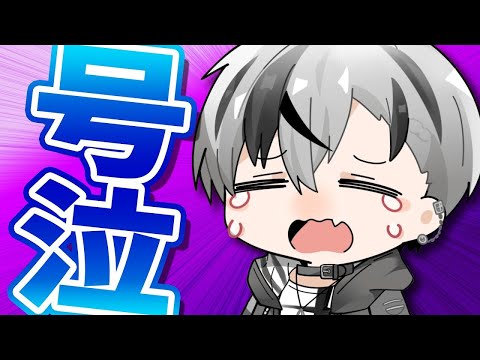 【漫画】◯◯がない？！おうちに入るために悪戦苦闘する少年がただかわいいｗｗｗ【マンガ動画】にじさんじ☆ぷちさんじ VTuber