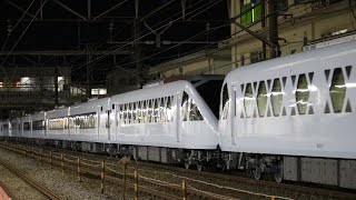 EF210-901号機+東武N100系12BN103F+N104F スペーシアX甲種輸送8862レ　2024.2.12