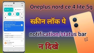 Oneplus nord ce 4 lite 5g me lock screen pe notification hide kare | status bar kaise band kare