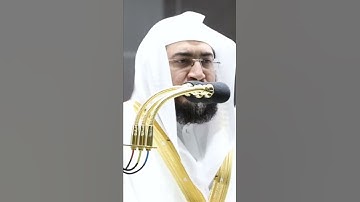 ما تيسر من سورة الفرقان | الشيخ #بندر_بليلة