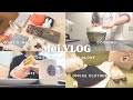 【vlog】アラフォーOL👩🏻‍💼寒い冬もいつもの日常❄️6days|通勤バッグの中身👜|ネットショッピング🛍️💴