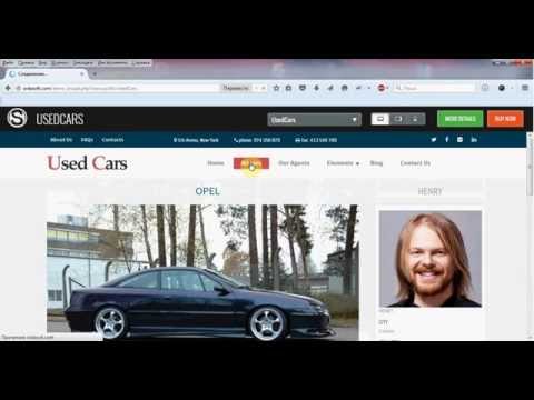 Used Cars - Drupal Car Theme