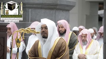 ‏تلاوة فضيلة الشيخ د.ياسر الدوسري‬⁩ من صلاة التراويح ليلة 16 رمضان 1439هـ  ‏⁧