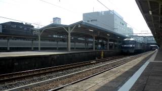 《2062レ》 EF210-123［新］ 福岡⇒宇都宮　ORION　2012.6.7