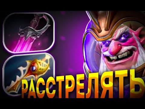 Видео: НОВЫЙ ПАТЧ = НОВАЯ ИМБА SNIPER R ЧЕРЕЗ KHANDA + RAPIRA / DOTA 2 / DOTA 1X6