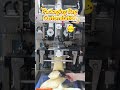 China packaging bag manufacturing factory#plasticpackaging#foodpackaging#manufacturing#fyp