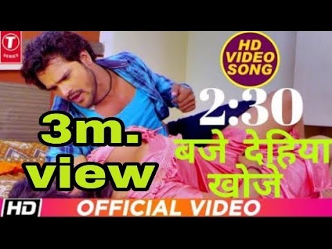 Adai Baje Dehiya Khoje Tor Ladai Kheshari Lal Kajal Ragjwani 